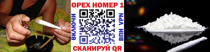 Что такое Демидов omg ТОР  КОКАИН  Псилоцибиновые грибы  MDMA  APVP  МЕФ  ГАШИШ 