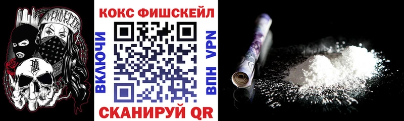 Cocaine 98%  Демидов 