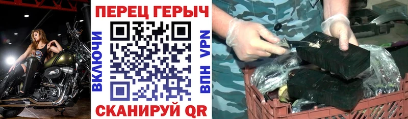 где купить наркоту  Демидов  Героин герыч 