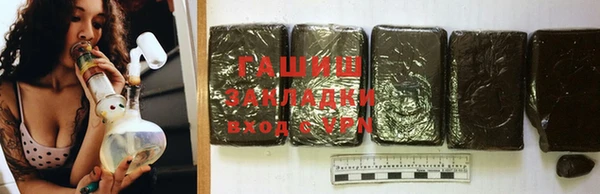 прущая мука Семёнов