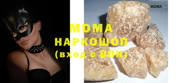 марки lsd Армянск