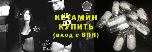 марки lsd Армянск