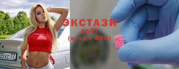 спайс Аркадак