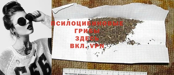 марки lsd Армянск