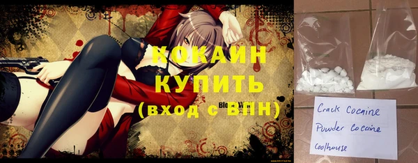 спайс Аркадак