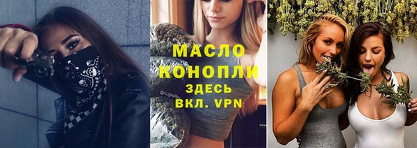марки lsd Армянск