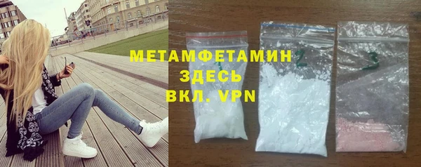 марки lsd Армянск