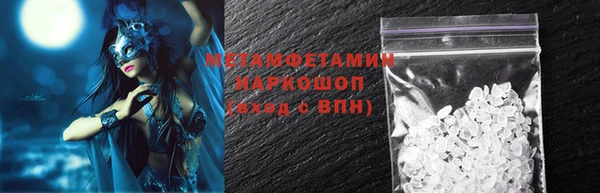 кокаин колумбия Семикаракорск