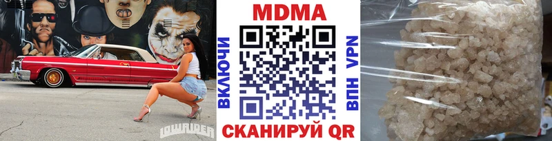 hydra зеркало  Демидов  МДМА кристаллы 