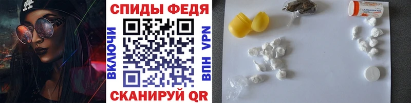 Метамфетамин винт  Демидов 
