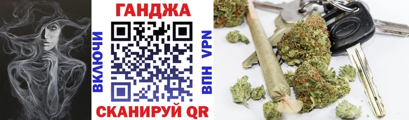 МАРИХУАНА конопля  купить закладку  Демидов 